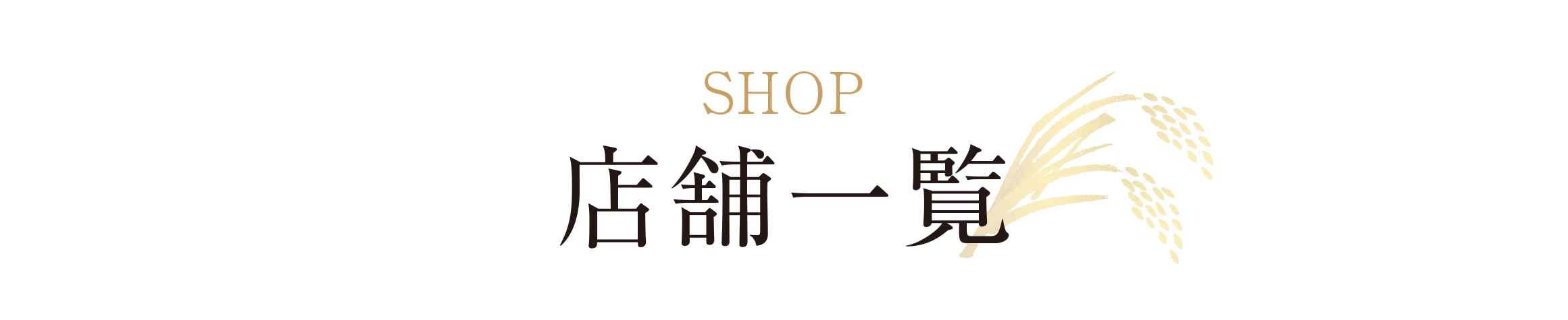 マグロ通販 父の日